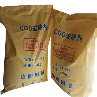 COD去除剂