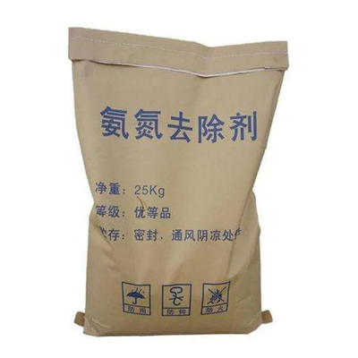 氨氮去除剂